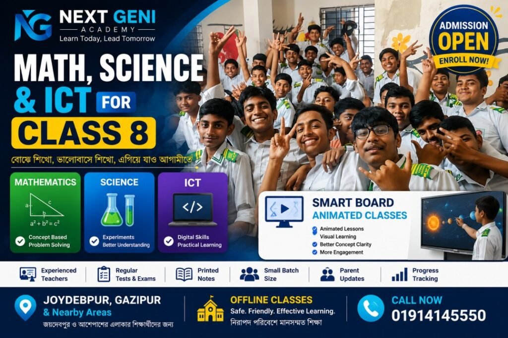 math,science and ict for class